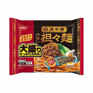 上饒冷凍食品特色包裝這樣設(shè)計(jì)(圖5) 上饒冷凍食品特色包裝這樣設(shè)計(jì)(圖5)