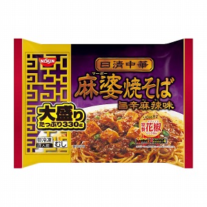 三明食品包裝袋設(shè)計(jì)這樣做(圖5)