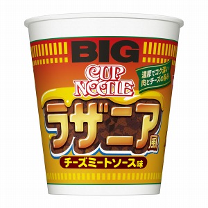 深圳創(chuàng)意食品包裝這樣設(shè)計(圖4) 深圳創(chuàng)意食品包裝這樣設(shè)計(圖4)