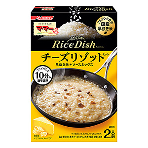 銀川熟制品創(chuàng)意包裝設(shè)計(jì)(圖1)