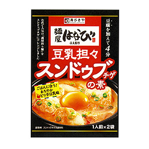 鞍山方便食品包裝這樣設(shè)計(jì)(圖2) 鞍山方便食品包裝這樣設(shè)計(jì)(圖2)