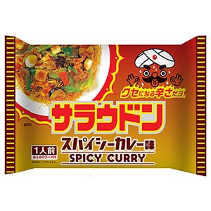 鞍山方便食品包裝這樣設(shè)計(jì)(圖5) 鞍山方便食品包裝這樣設(shè)計(jì)(圖5)