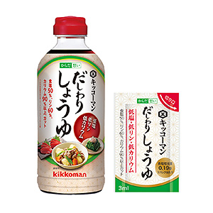 贛州調(diào)味品產(chǎn)品包裝設(shè)計這樣做(圖2)