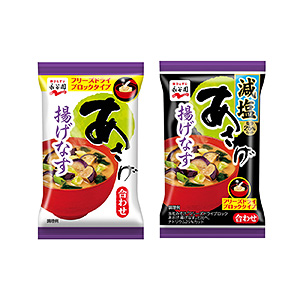 南平食品包裝這樣設(shè)計(圖3) 南平食品包裝這樣設(shè)計(圖3)