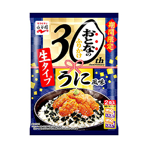 連云港熟制品包裝這樣設(shè)計(jì)很有食欲(圖1)