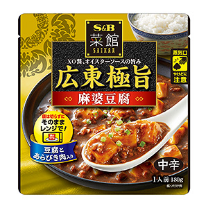 麗江方便食品包裝這樣設(shè)計(圖5) 麗江方便食品包裝這樣設(shè)計(圖5)