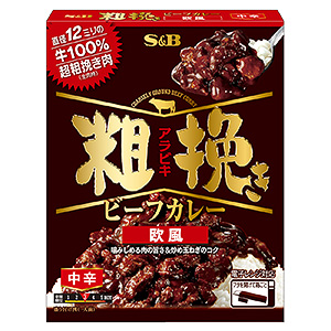 麗江方便食品包裝這樣設(shè)計(圖4) 麗江方便食品包裝這樣設(shè)計(圖4)