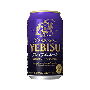 果味啤酒包裝這樣設(shè)計(圖5) 果味啤酒包裝這樣設(shè)計(圖5)