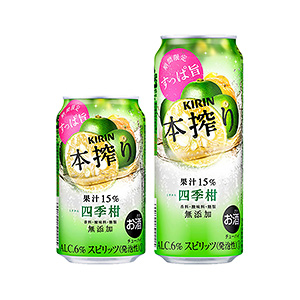 漢中啤酒飲料創(chuàng)意包裝設(shè)計(jì)(圖2) 漢中啤酒飲料創(chuàng)意包裝設(shè)計(jì)(圖2)