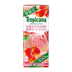 食品飲料包裝設計欣賞(圖2) 食品飲料包裝設計欣賞(圖2)