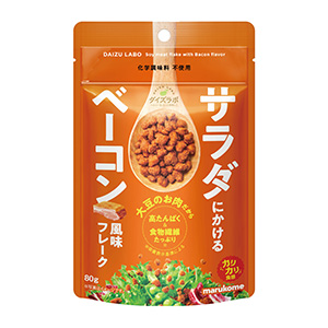 熟制品包裝這樣設(shè)計(jì)很有創(chuàng)意(圖4) 熟制品包裝這樣設(shè)計(jì)很有創(chuàng)意(圖4)