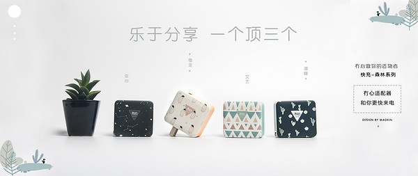 冇心品牌logo設計欣賞與分析(圖2) 冇心品牌logo設計欣賞與分析(圖2)