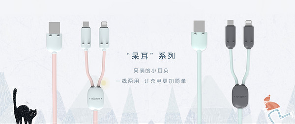 冇心品牌logo設計欣賞與分析(圖3) 冇心品牌logo設計欣賞與分析(圖3)