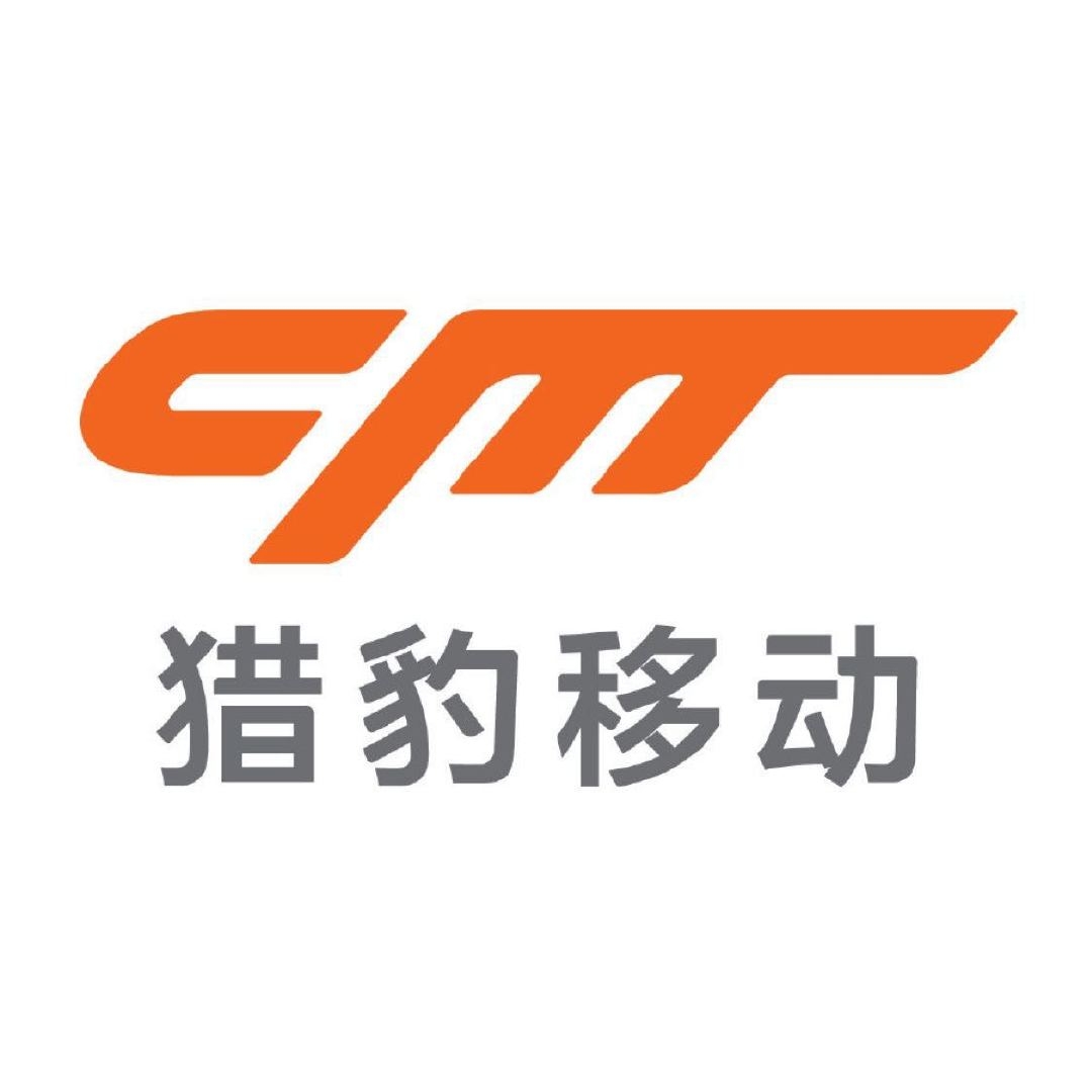 獵豹移動品牌logo設(shè)計(jì)欣賞與分析(圖1)