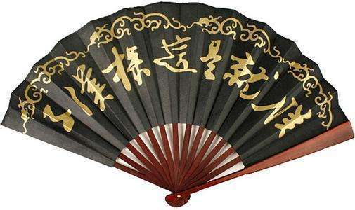 故宮博物院品牌logo設計欣賞與分析(圖2) 故宮博物院品牌logo設計欣賞與分析(圖2)