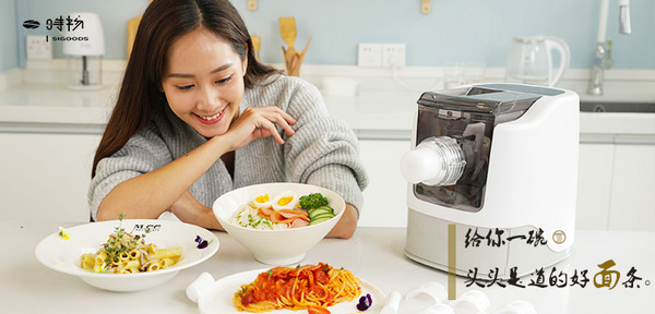 時物品牌logo設(shè)計欣賞與分析(圖2)