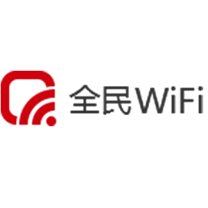 全民wifi品牌logo設計欣賞與分析(圖1) 全民wifi品牌logo設計欣賞與分析(圖1)