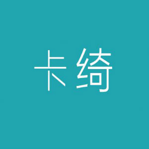 卡綺品牌logo設(shè)計(jì)欣賞與分析(圖1)
