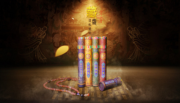 道和慧明品牌logo設(shè)計欣賞與分析(圖1)