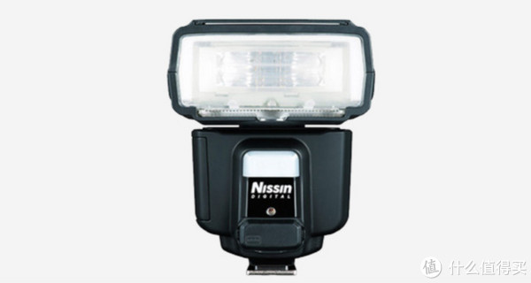 日清品牌logo設(shè)計欣賞與分析(圖1)