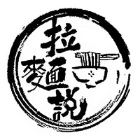 拉面說(shuō)品牌故事-logo設(shè)計(jì)欣賞(圖5)