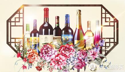 長(zhǎng)城葡萄酒品牌故事-logo設(shè)計(jì)欣賞(圖1)