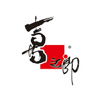 喜之郎品牌故事-logo設(shè)計分析(圖1) 喜之郎品牌故事-logo設(shè)計分析(圖1)