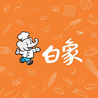 白象品牌故事-logo設計分析(圖1) 白象品牌故事-logo設計分析(圖1)