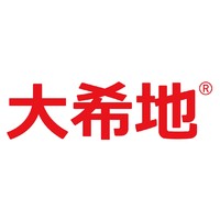大希地品牌故事-logo設(shè)計(jì)分析(圖1) 大希地品牌故事-logo設(shè)計(jì)分析(圖1)