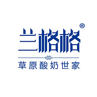 蘭格格品牌故事-logo設(shè)計分析(圖1) 蘭格格品牌故事-logo設(shè)計分析(圖1)