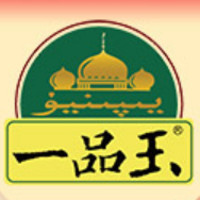 一品玉品牌故事-logo設(shè)計(jì)分析(圖1) 一品玉品牌故事-logo設(shè)計(jì)分析(圖1)