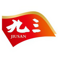 九三品牌故事-logo設計分析(圖1) 九三品牌故事-logo設計分析(圖1)