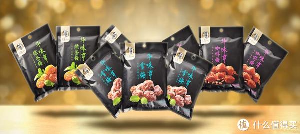 華味亨品牌故事-logo設(shè)計分析(圖1)