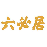 六必居品牌故事-logo設計分析(圖1)