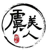 虞美人品牌故事-logo設(shè)計分析(圖1) 虞美人品牌故事-logo設(shè)計分析(圖1)