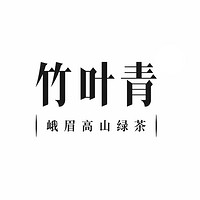 竹葉青品牌故事-logo設計分析(圖1) 竹葉青品牌故事-logo設計分析(圖1)