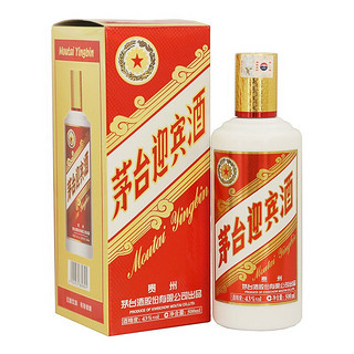 創(chuàng)意酒包裝設(shè)計(jì)茅臺(tái)茅臺(tái)迎賓酒版醬香型白酒單瓶裝產(chǎn)品包裝設(shè)計(jì)欣賞(圖2)