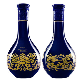 創(chuàng)意酒包裝設(shè)計(jì)郎酒青花郎酒天寶洞藏陳釀醬香型白酒瓶禮盒裝產(chǎn)品包裝設(shè)計(jì)欣賞(圖5) 創(chuàng)意酒包裝設(shè)計(jì)郎酒青花郎酒天寶洞藏陳釀醬香型白酒瓶禮盒裝產(chǎn)品包裝設(shè)計(jì)欣賞(圖5)