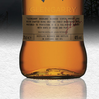 創(chuàng)意酒包裝設計羅曼湖格倫蓋瑞蘇格蘭調(diào)配型威士忌產(chǎn)品包裝設計欣賞(圖5)