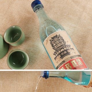 創(chuàng)意酒包裝設(shè)計(jì)漢清清香型白酒瓶整箱裝產(chǎn)品包裝設(shè)計(jì)欣賞(圖5)