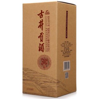 創(chuàng)意酒包裝設(shè)計年窖齡濃香型白酒單瓶裝產(chǎn)品包裝設(shè)計欣賞(圖5) 創(chuàng)意酒包裝設(shè)計年窖齡濃香型白酒單瓶裝產(chǎn)品包裝設(shè)計欣賞(圖5)