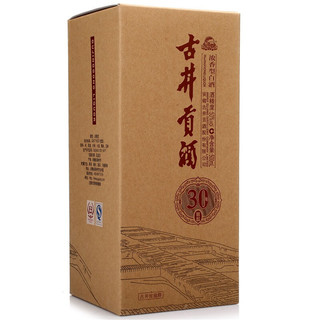 創(chuàng)意酒包裝設(shè)計年窖齡濃香型白酒單瓶裝產(chǎn)品包裝設(shè)計欣賞(圖6) 創(chuàng)意酒包裝設(shè)計年窖齡濃香型白酒單瓶裝產(chǎn)品包裝設(shè)計欣賞(圖6)