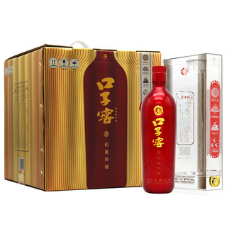 創(chuàng)意酒包裝設(shè)計初夏珍儲兼香型白酒瓶整箱裝產(chǎn)品包裝設(shè)計欣賞(圖2) 創(chuàng)意酒包裝設(shè)計初夏珍儲兼香型白酒瓶整箱裝產(chǎn)品包裝設(shè)計欣賞(圖2)