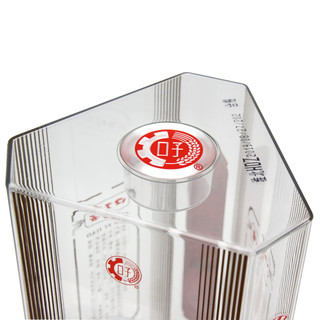 創(chuàng)意酒包裝設(shè)計初夏珍儲兼香型白酒瓶整箱裝產(chǎn)品包裝設(shè)計欣賞(圖6) 創(chuàng)意酒包裝設(shè)計初夏珍儲兼香型白酒瓶整箱裝產(chǎn)品包裝設(shè)計欣賞(圖6)