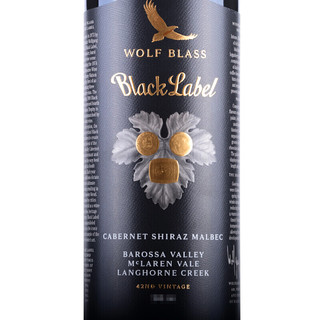 創(chuàng)意酒包裝設(shè)計(jì)紛賦黑牌系列干型紅葡萄酒年產(chǎn)品包裝設(shè)計(jì)欣賞(圖4)