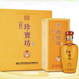 創(chuàng)意酒包裝設(shè)計(jì)珍寶坊 封壇酒10 42%vol 濃香型白酒 500ml 單瓶裝產(chǎn)品包裝設(shè)計(jì)欣賞(圖6) 創(chuàng)意酒包裝設(shè)計(jì)珍寶坊 封壇酒10 42%vol 濃香型白酒 500ml 單瓶裝產(chǎn)品包裝設(shè)計(jì)欣賞(圖6)