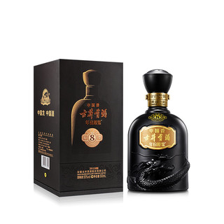 創(chuàng)意酒包裝設(shè)計(jì)年份原漿系列中國香·古濃香型白酒瓶整箱裝產(chǎn)品包裝設(shè)計(jì)欣賞(圖2) 創(chuàng)意酒包裝設(shè)計(jì)年份原漿系列中國香·古濃香型白酒瓶整箱裝產(chǎn)品包裝設(shè)計(jì)欣賞(圖2)