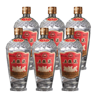 創(chuàng)意酒包裝設(shè)計五糧液經(jīng)典濃香型白酒瓶整箱裝產(chǎn)品包裝設(shè)計欣賞(圖2) 創(chuàng)意酒包裝設(shè)計五糧液經(jīng)典濃香型白酒瓶整箱裝產(chǎn)品包裝設(shè)計欣賞(圖2)