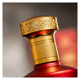 創(chuàng)意酒包裝設(shè)計(jì)國(guó)臺(tái)典醬醬香型白酒瓶整箱裝產(chǎn)品包裝設(shè)計(jì)欣賞(圖5) 創(chuàng)意酒包裝設(shè)計(jì)國(guó)臺(tái)典醬醬香型白酒瓶整箱裝產(chǎn)品包裝設(shè)計(jì)欣賞(圖5)