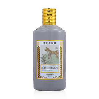 創(chuàng)意酒包裝設(shè)計(jì)茅臺(tái)生肖紀(jì)念酒戊戌狗年醬香型白酒單瓶裝產(chǎn)品包裝設(shè)計(jì)欣賞(圖4)